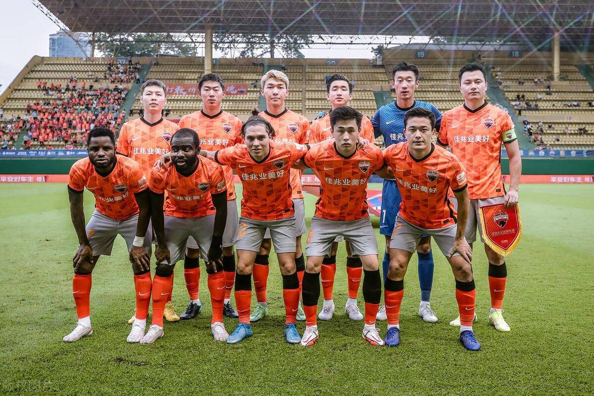 上港客场不敌鲁能,奥斯卡传射但未能帮助球队逆转比分 上港客场不敌鲁能,奥斯卡传射但未能帮助球队逆转比分