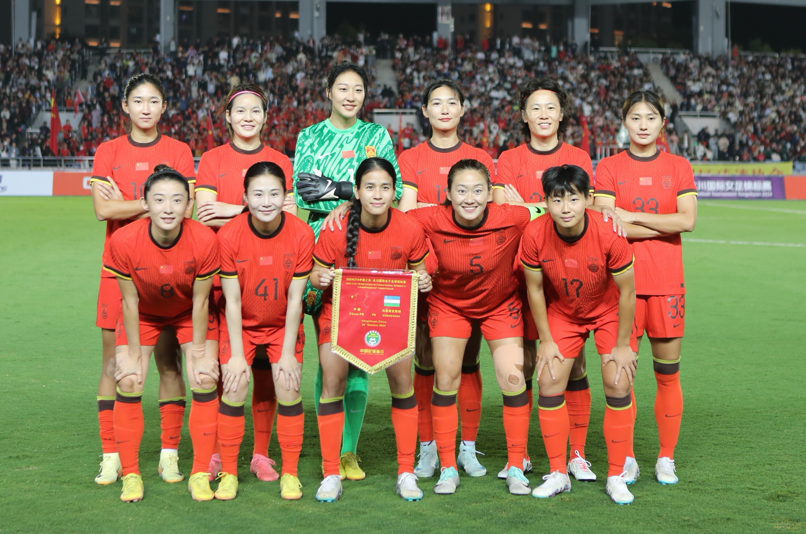 国际女足赛事抢眼，中国队能否迎来新突破？