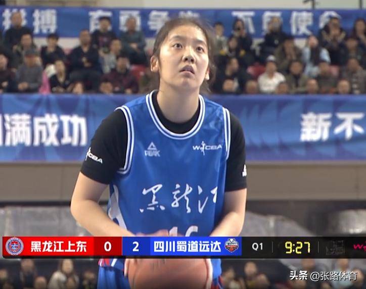 威廉希尔app-黑龙江女足对阵四川,争夺胜利