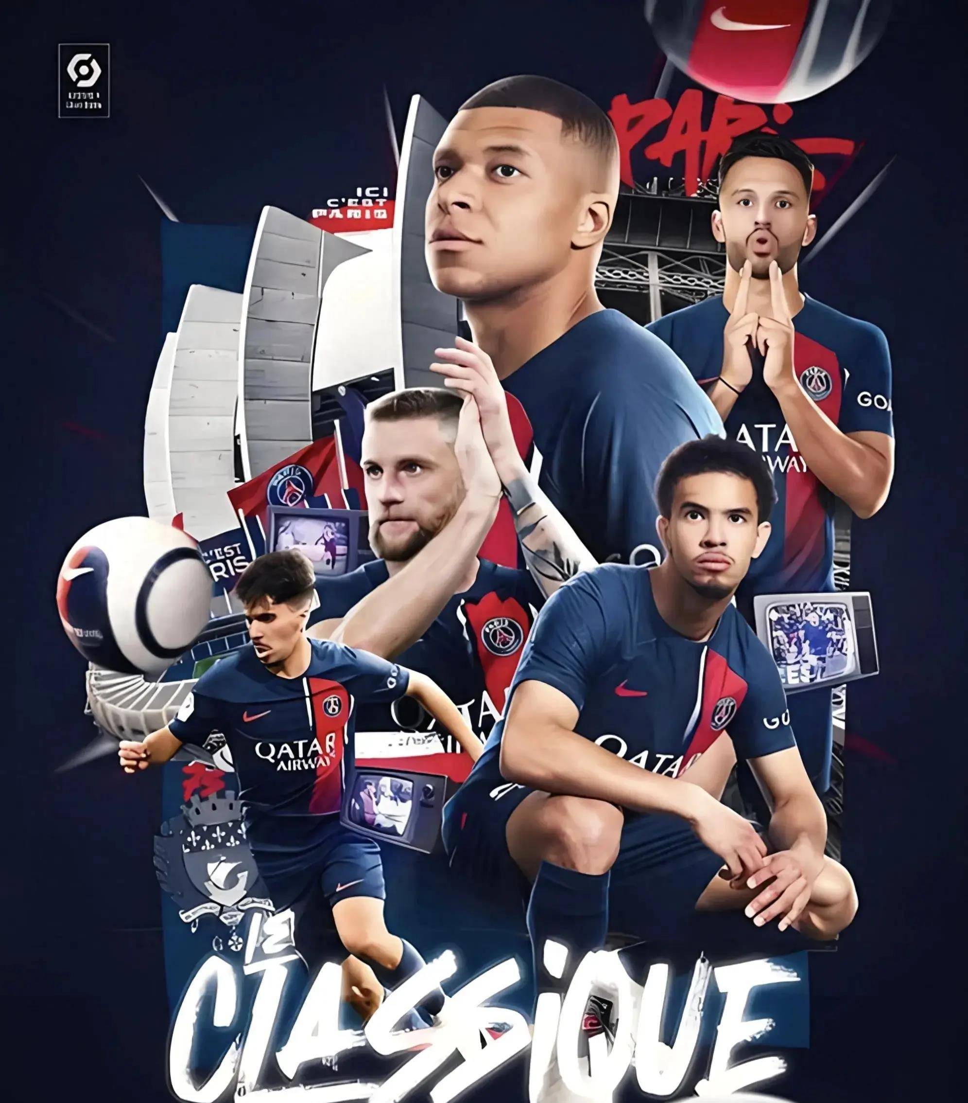 巴黎圣日耳曼客场失利，遭遇阻击