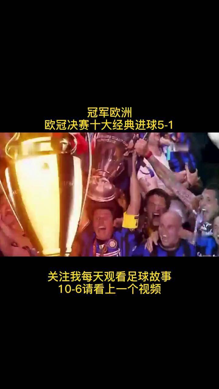 威廉希尔app-欧洲杯半决赛：谁能晋级决赛，获得最后的胜利？