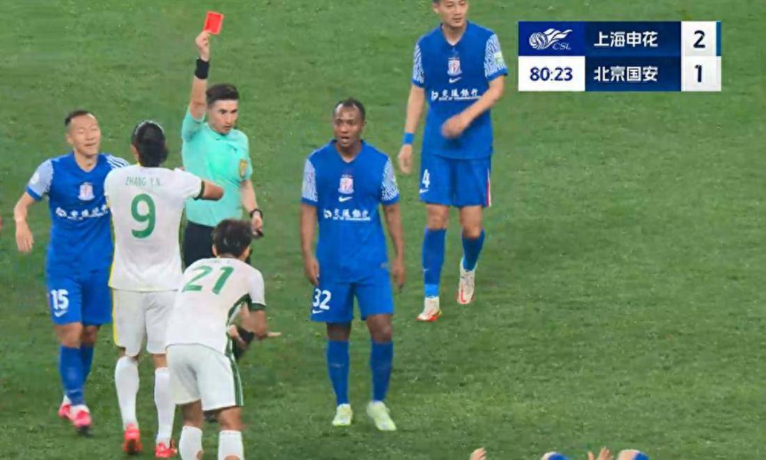 英国威廉希尔-申花在主场被权健逼平,暂时停滞