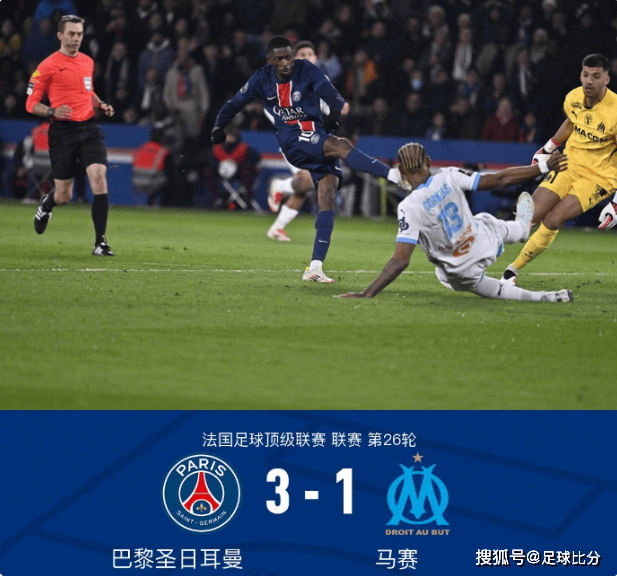 英国威廉希尔-马赛主场大胜尼姆，取得必要三分