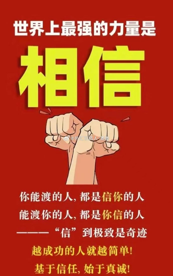 威廉希尔app-谁能在关键时刻挺身而出，为球队赢得胜利？