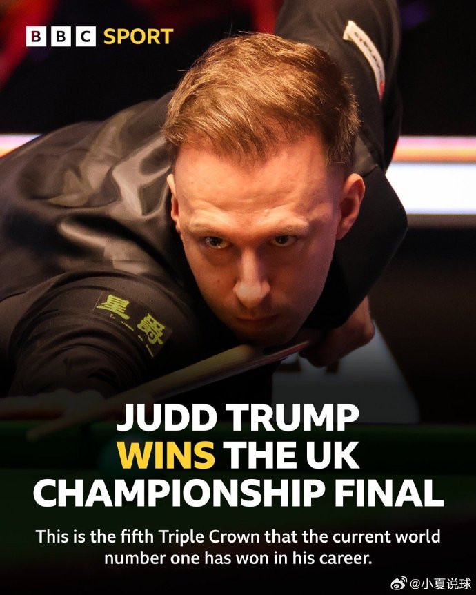 威廉希尔官网-创纪录的球员在比赛中取得了惊人的表现