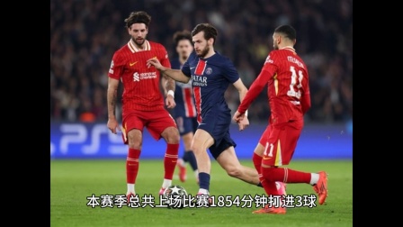 英国威廉希尔-曼联突围成功，AC米兰险背锅