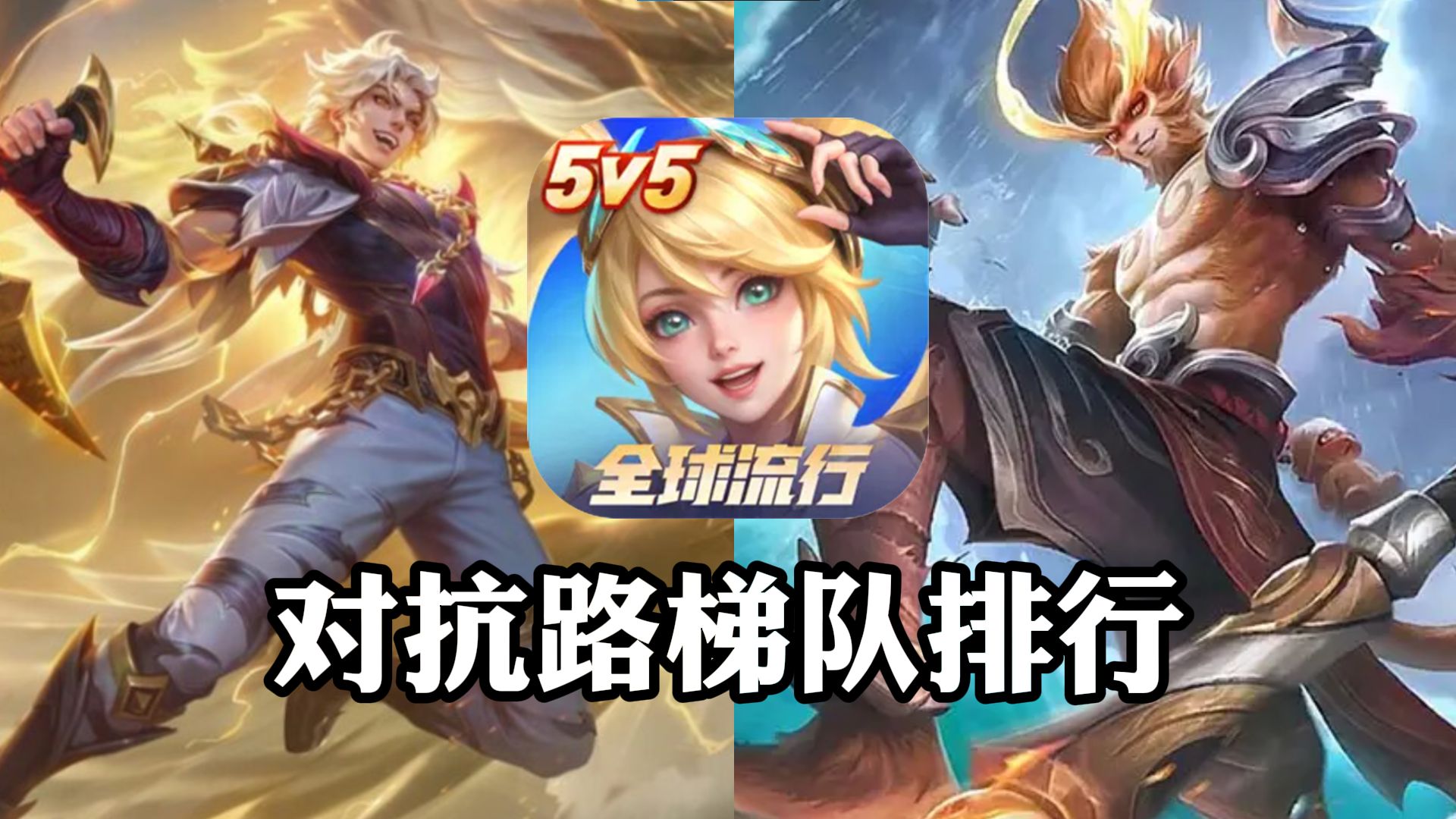 威廉希尔app-热门球队上演巅峰对抗，人气爆棚