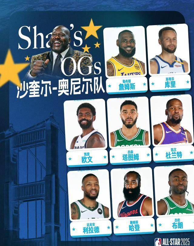 热门球队上演巅峰对抗，人气爆棚