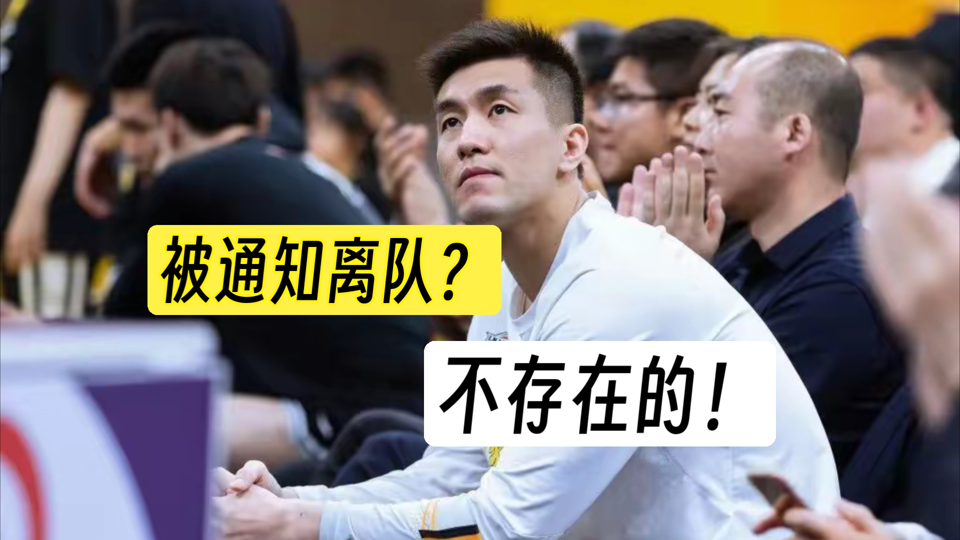 威廉希尔中文站-辽宁男篮出现危机，整顿势在必行