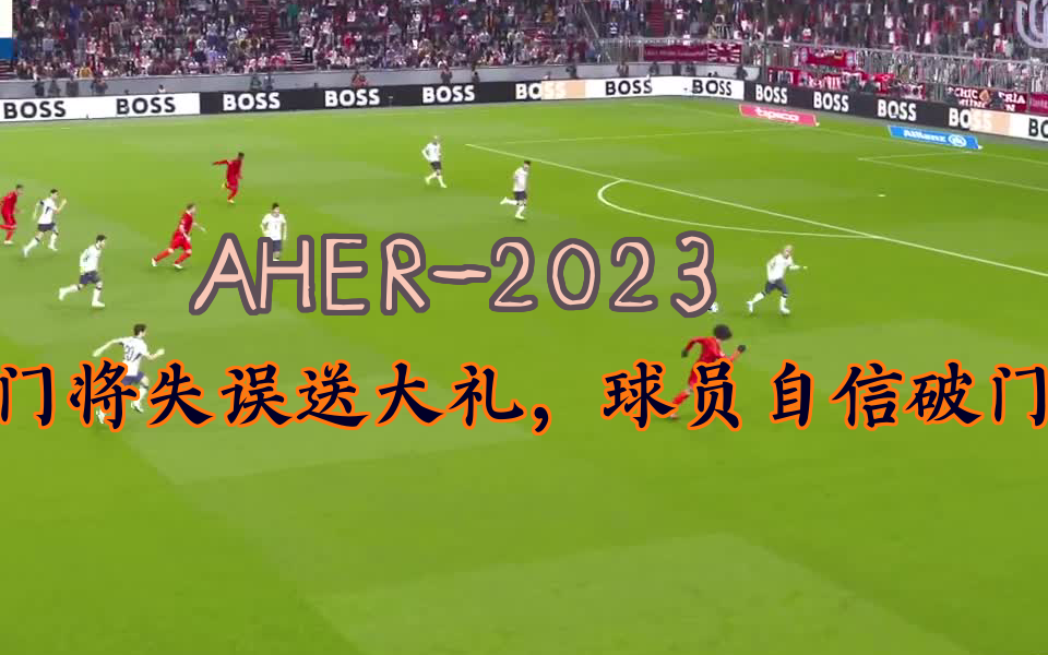 英国威廉希尔-失误不断球员技术纰漏着实招人忧