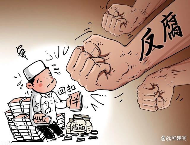 社会人遭遇连败,保级形势岌岌可危 社会人遭遇连败,保级形势岌岌可危