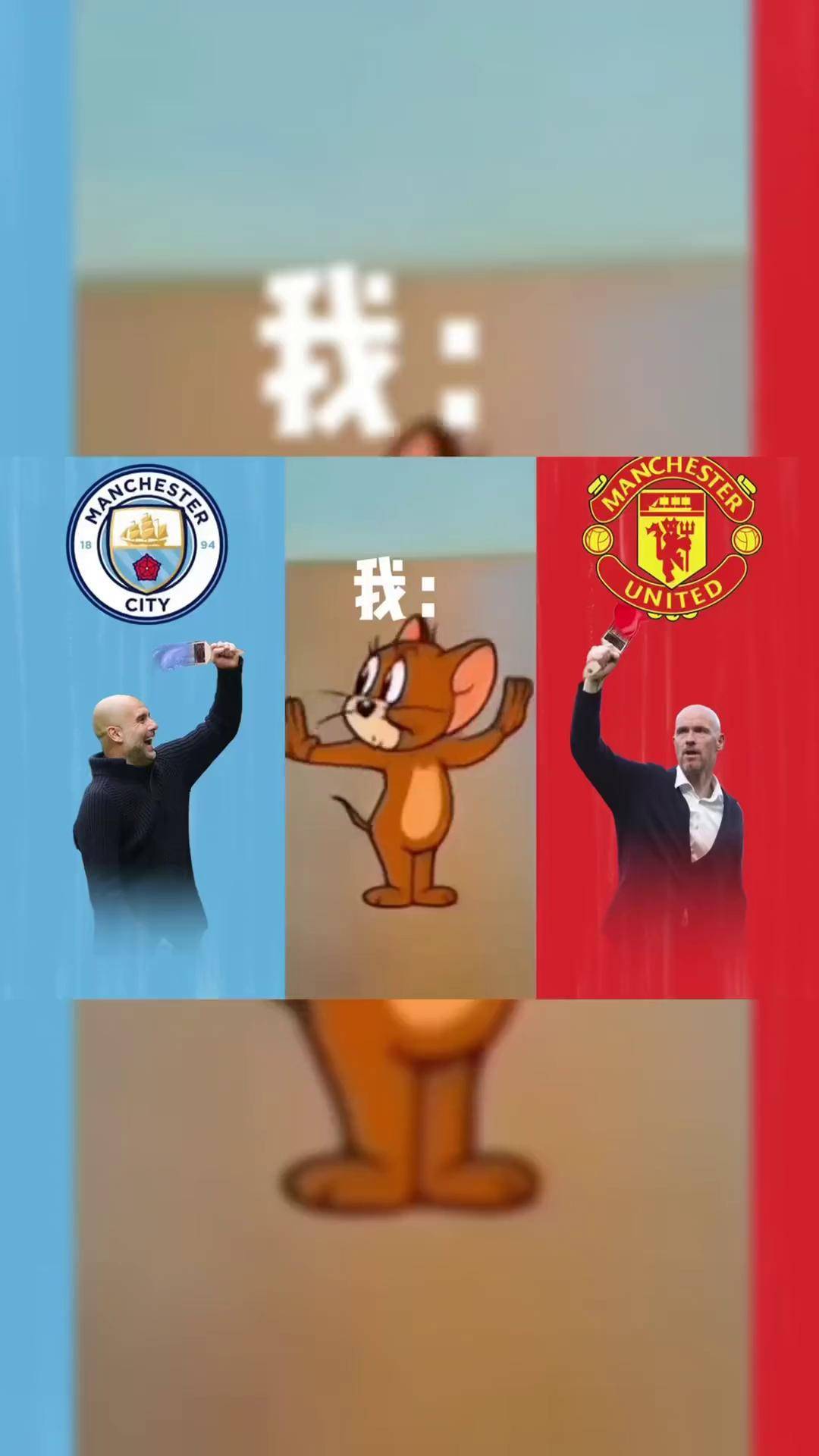 英国威廉希尔-曼城战胜实力强队，开启连胜模式