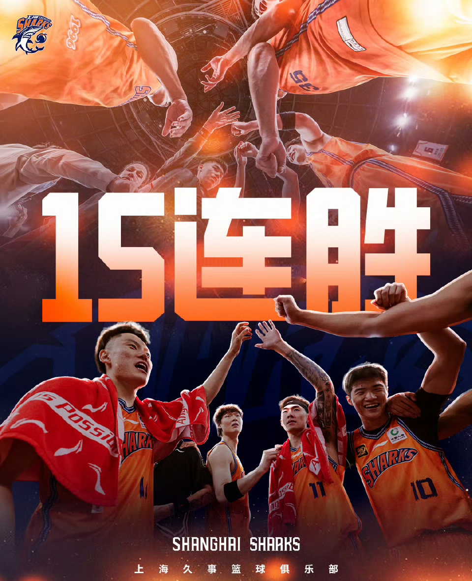 争夺篮球联赛冠军的赛场风云引人关注 争夺篮球联赛冠军的赛场风云引人关注