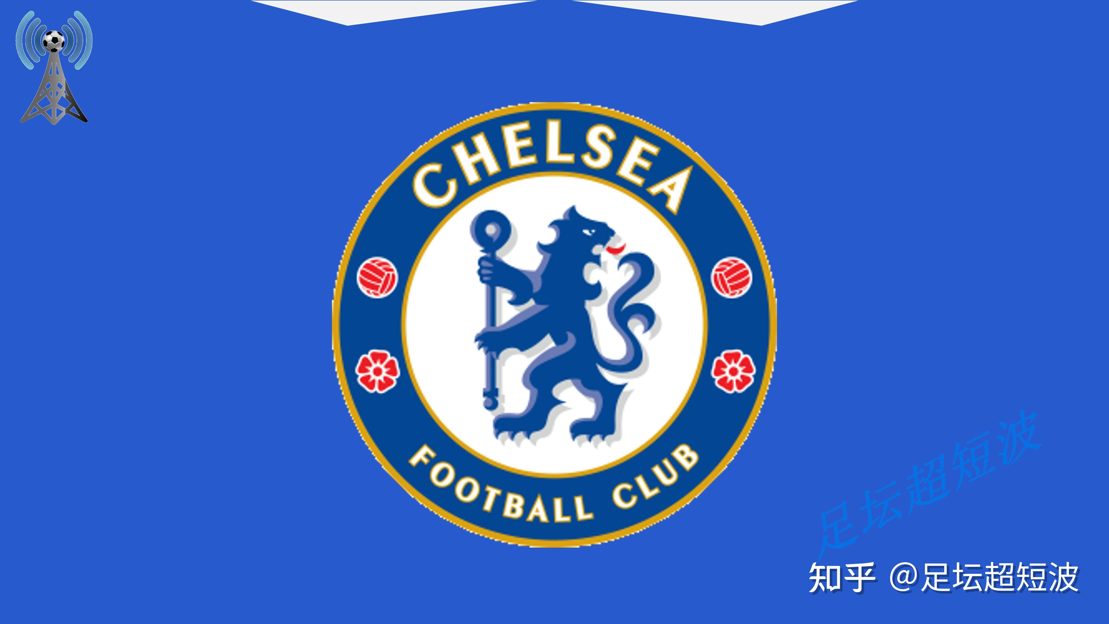 切尔西主帅因战绩不佳遭炒鱿鱼，球队正在寻找接班人