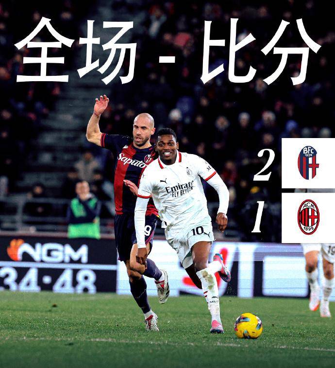 意甲球队在比赛中做到不放弃,一路有你 意甲球队在比赛中做到不放弃,一路有你