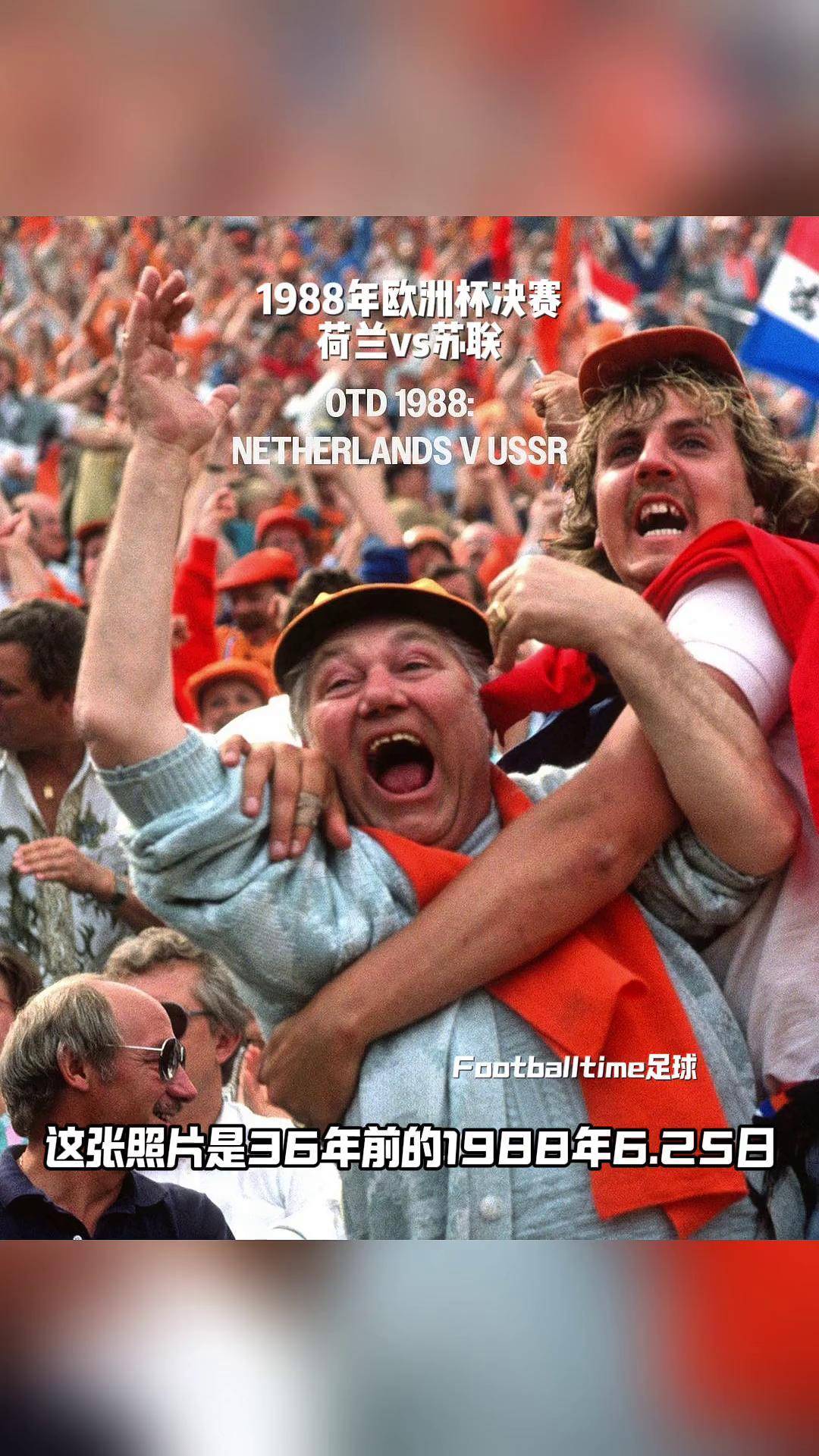 英国威廉希尔-足球盛宴掀开序幕，球迷热切期待