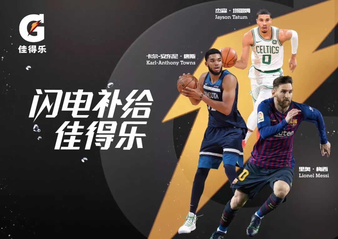 大洋洲新秀闪耀赛场,跻身前列 大洋洲新秀闪耀赛场,跻身前列