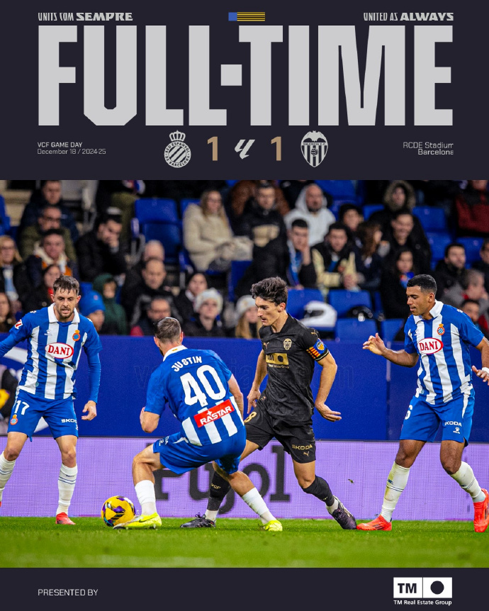 威廉希尔官网-瓦伦西亚球队为球迷带来了惊喜