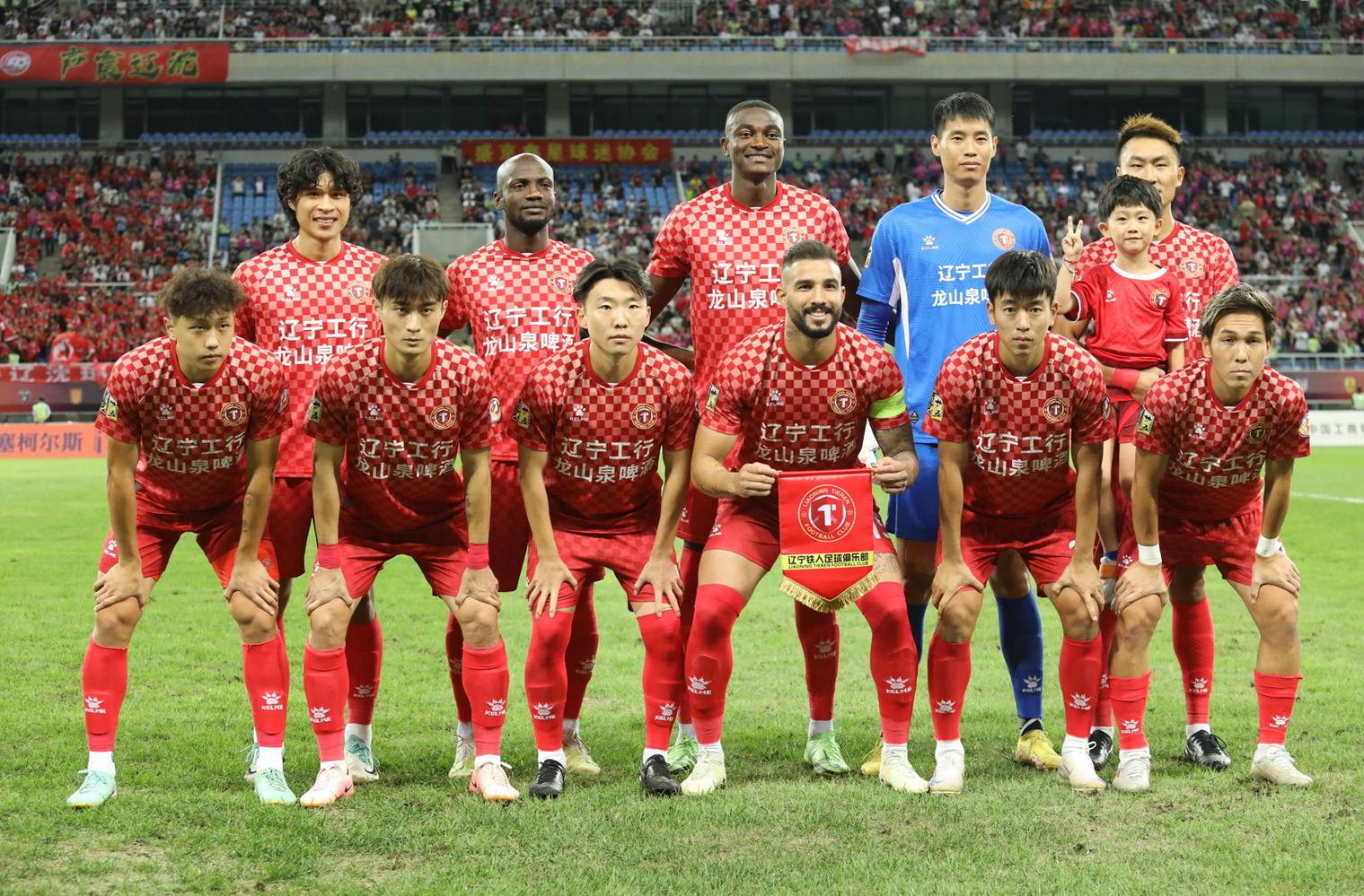 广州恒大客场险胜,领跑积分榜 广州恒大客场险胜,领跑积分榜