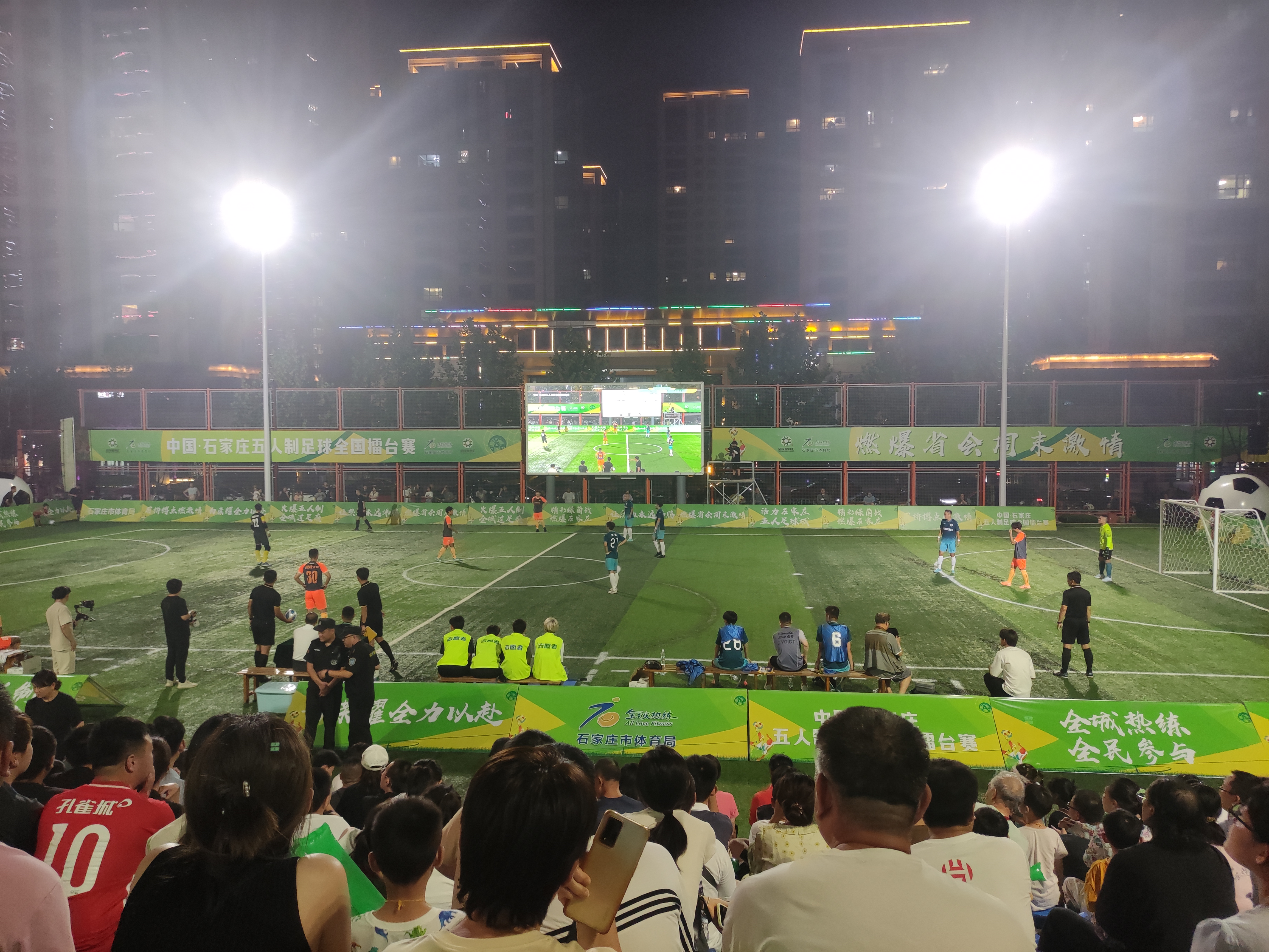 英国威廉希尔-国内足球联赛擂台之争，实时更新！