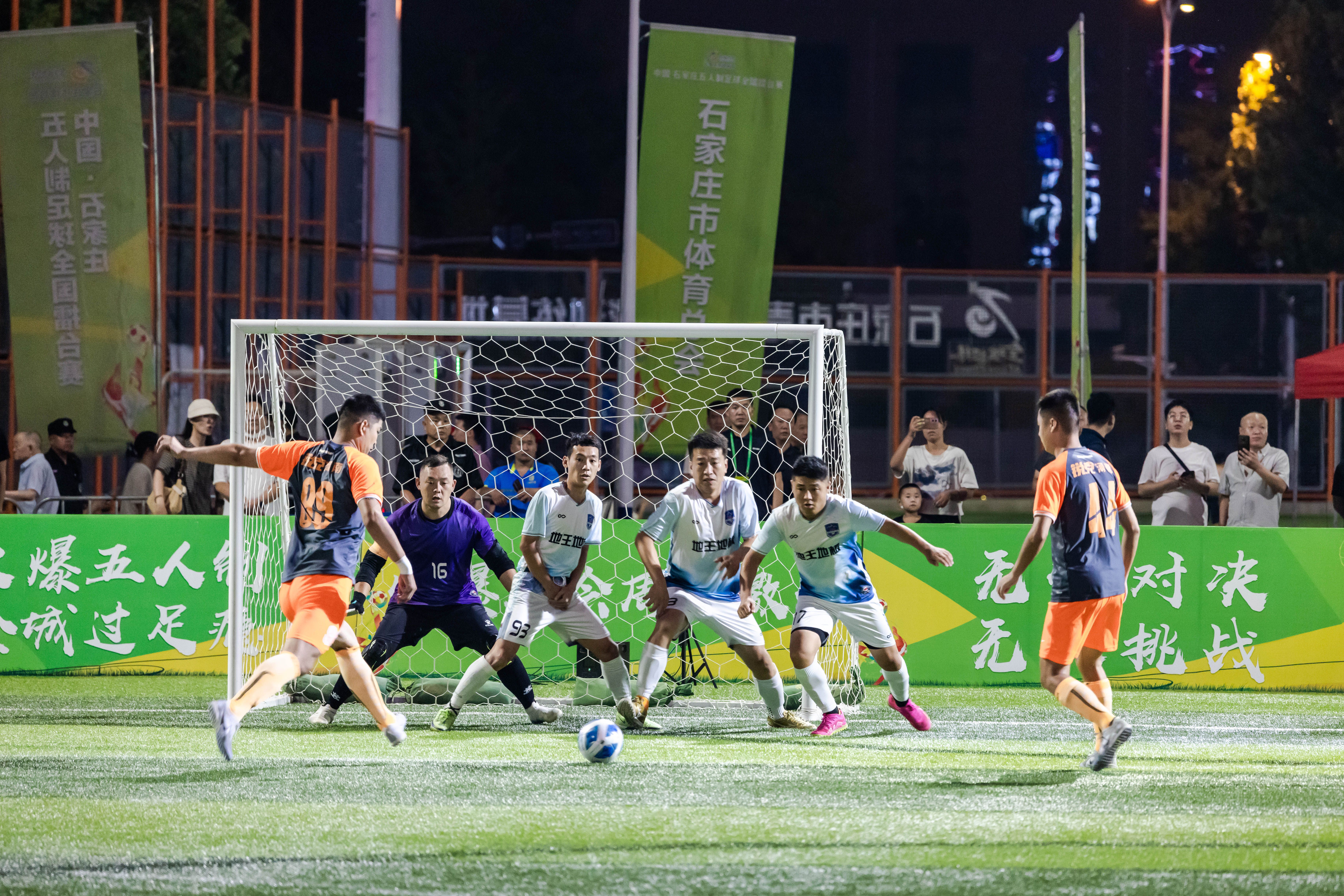 国内足球联赛擂台之争，实时更新！