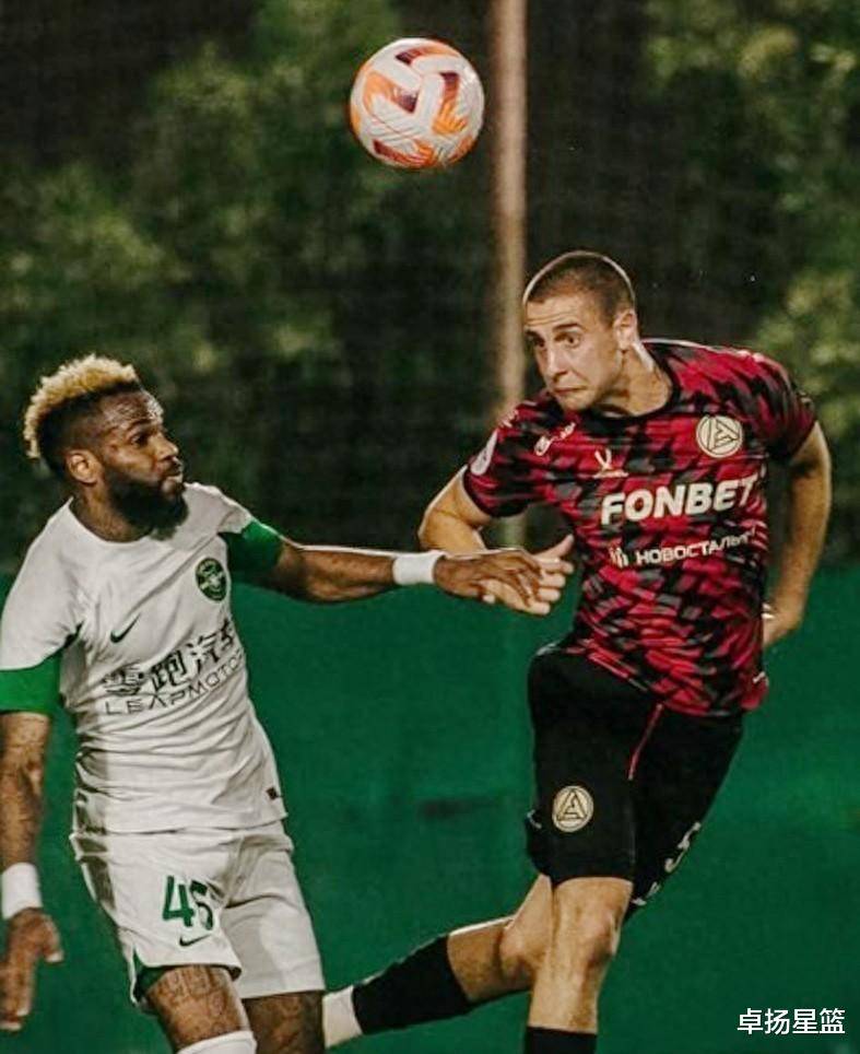 威廉希尔官网-拉脱维亚国家队遭遇强劲对手！