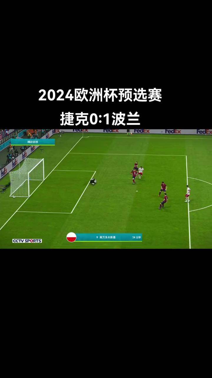 英国威廉希尔-欧洲杯半决赛：胜负将在生死一决中揭晓，赛场火爆异常！