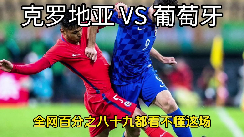 威廉希尔官网-克罗地亚对瑞典展开激烈对抗，胜利之门向谁敞开？