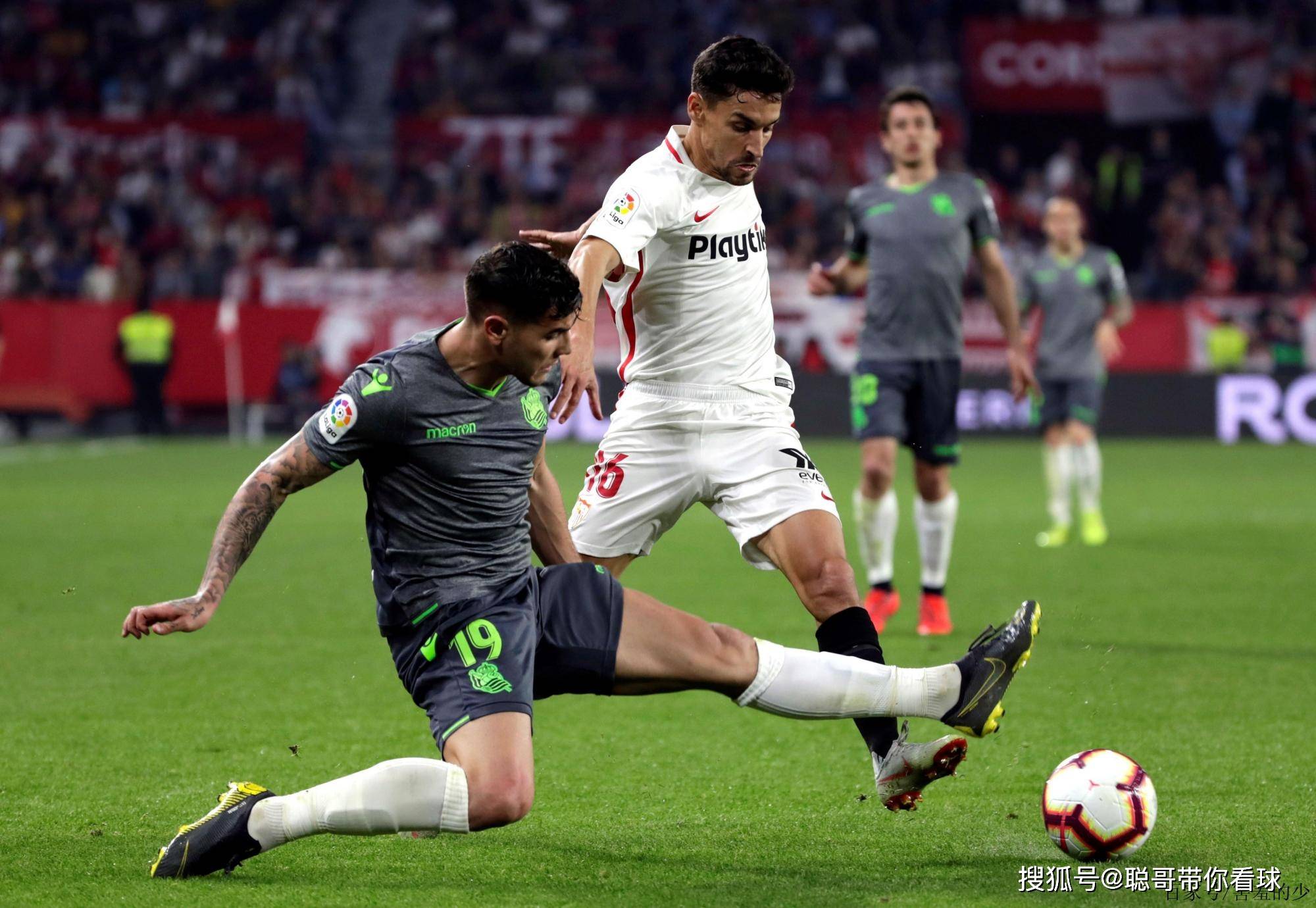 塞维利亚客场三球大胜,继续在联赛中保持不败 塞维利亚客场三球大胜,继续在联赛中保持不败