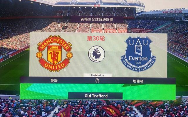 威廉希尔app-曼联vs埃弗顿,红魔期待豪取胜利实现反弹!
