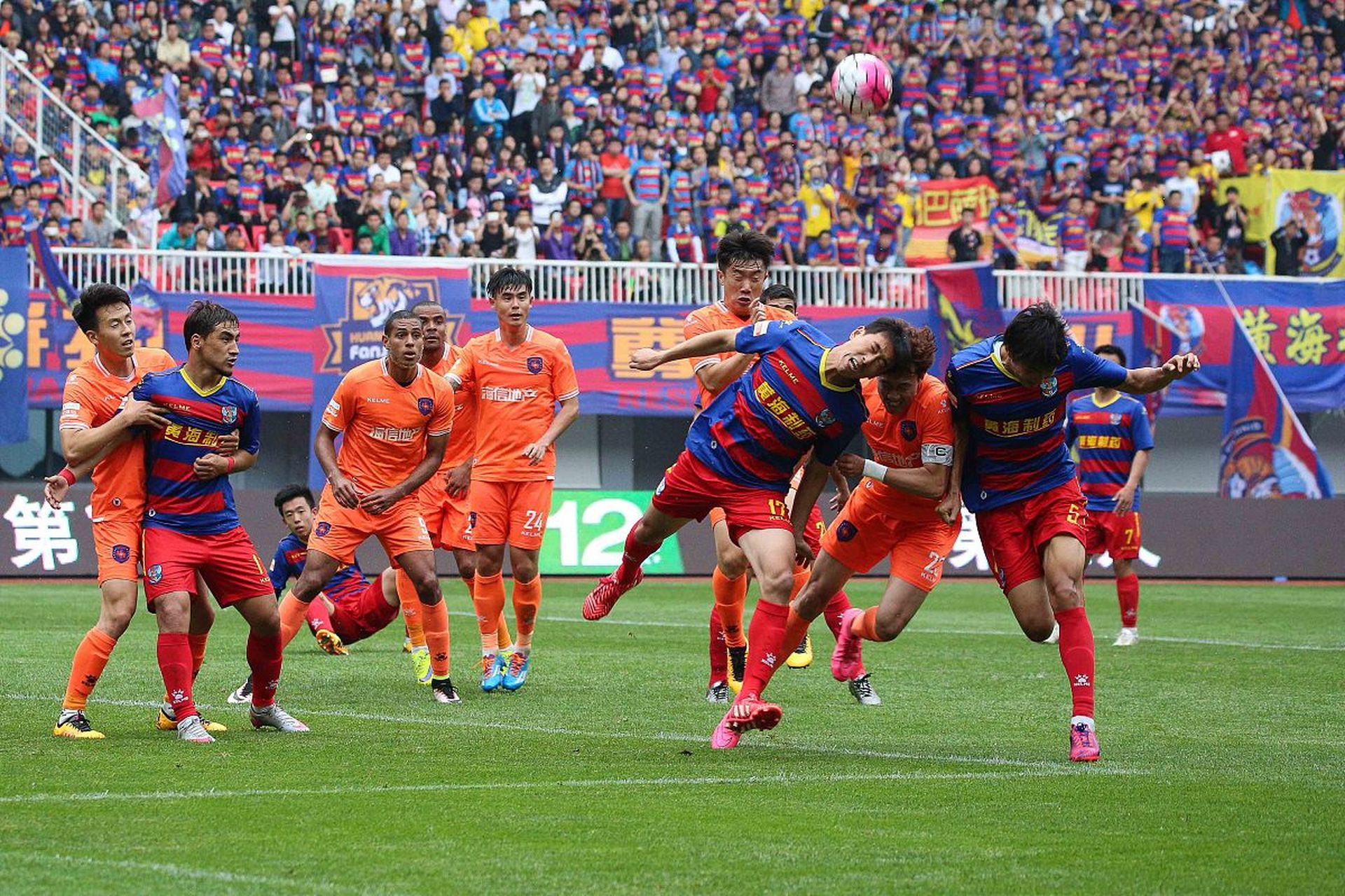 英国威廉希尔-青岛黄海将对阵武汉卓尔，谁将取得比赛胜利？