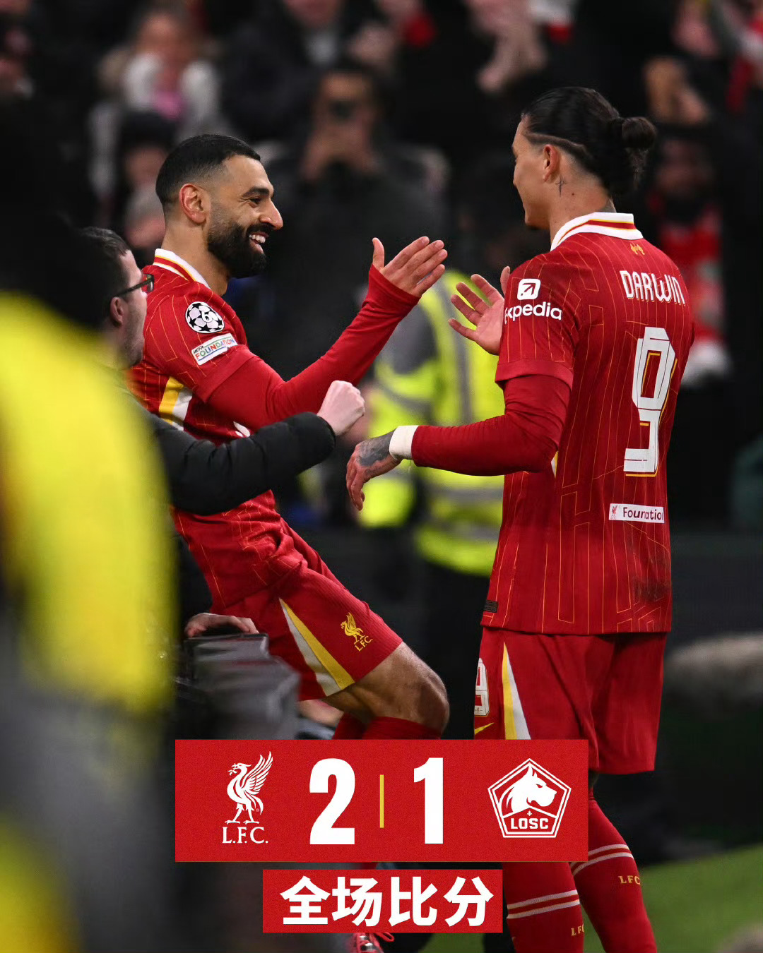 英国威廉希尔-利物浦新赛季目标冠军,团结备战争胜