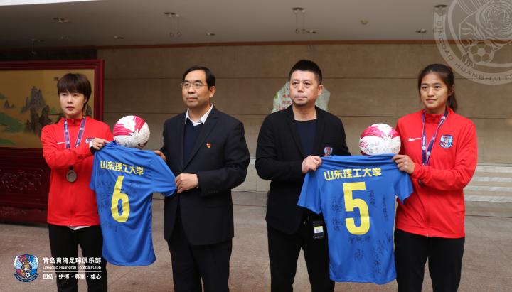 威廉希尔中文站-深圳佳兆业逆转胜青岛黄海，提升排名