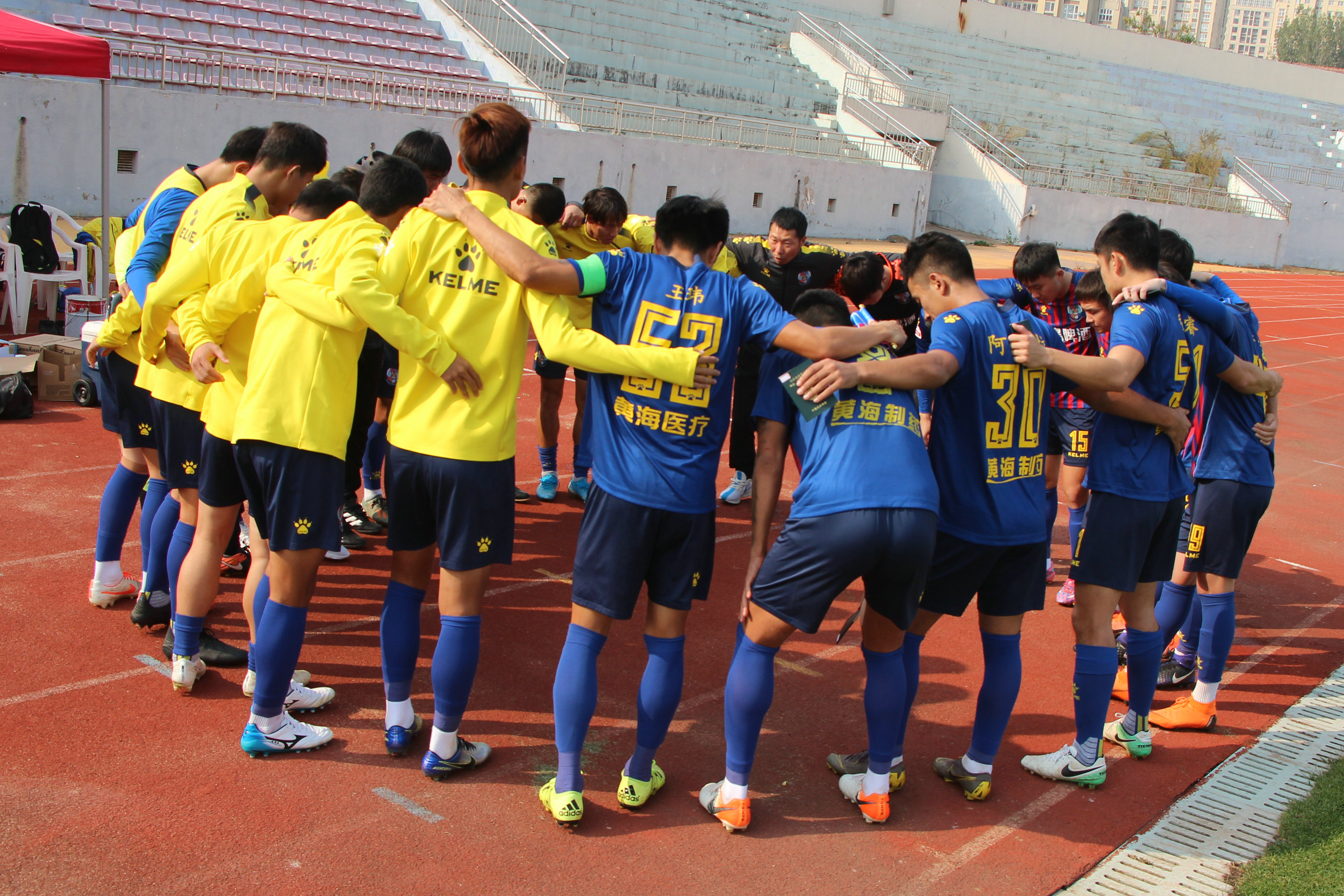 深圳佳兆业逆转胜青岛黄海，提升排名