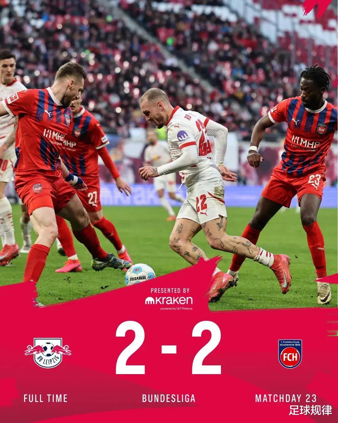 威廉希尔app-沃尔夫斯堡客场大胜多特蒙德,取得背靠背胜利