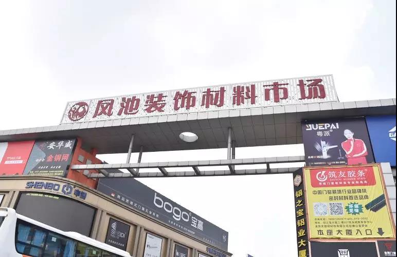 威廉希尔官网-广州跃龙争取复仇，将对阵武汉宏兴争取反超