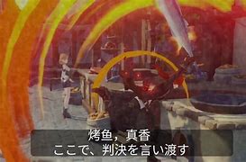 星期日对阵刺激五味杂陈