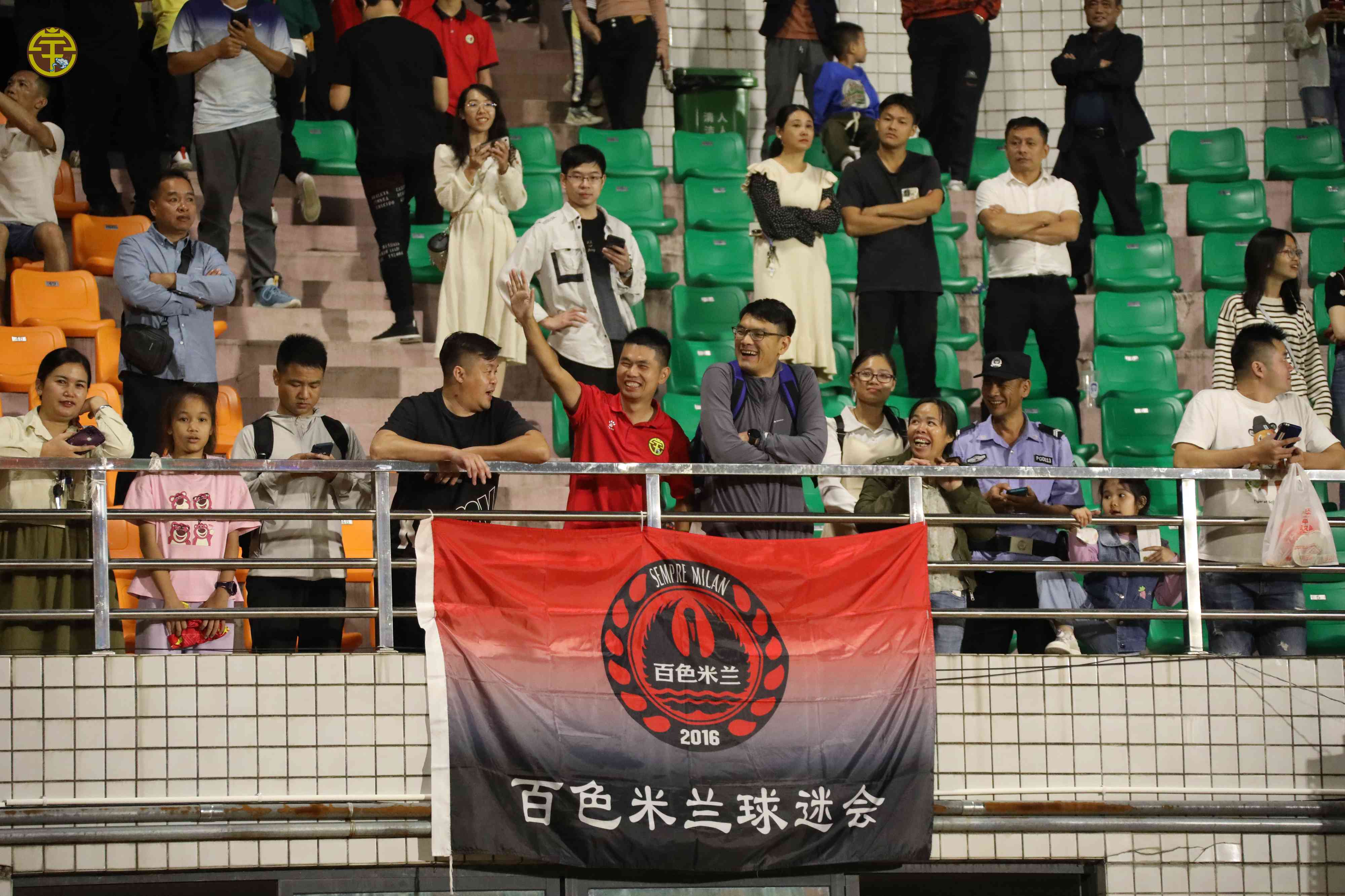 慕尼黑1860作客中见拼搏，战平对手