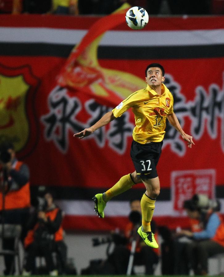 英国威廉希尔-广州恒大在亚冠比赛中连失落败