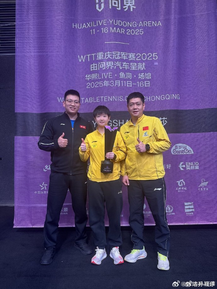 江苏队全力以赴，将迎战重庆队的挑战