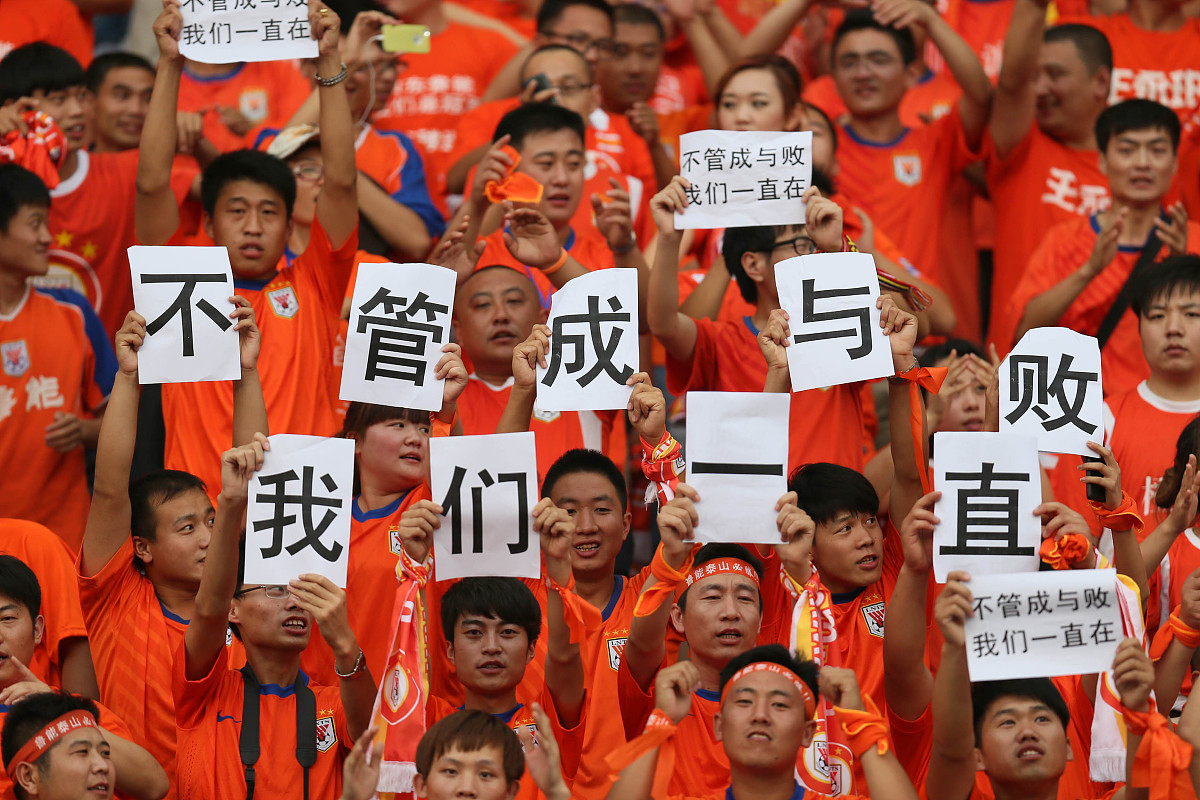 防守如铁壁,球队实现零封胜利 防守如铁壁,球队实现零封胜利