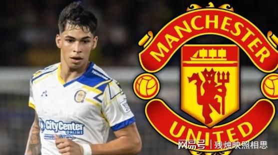 英国威廉希尔-曼联再度引乱,欧冠之路弥缬