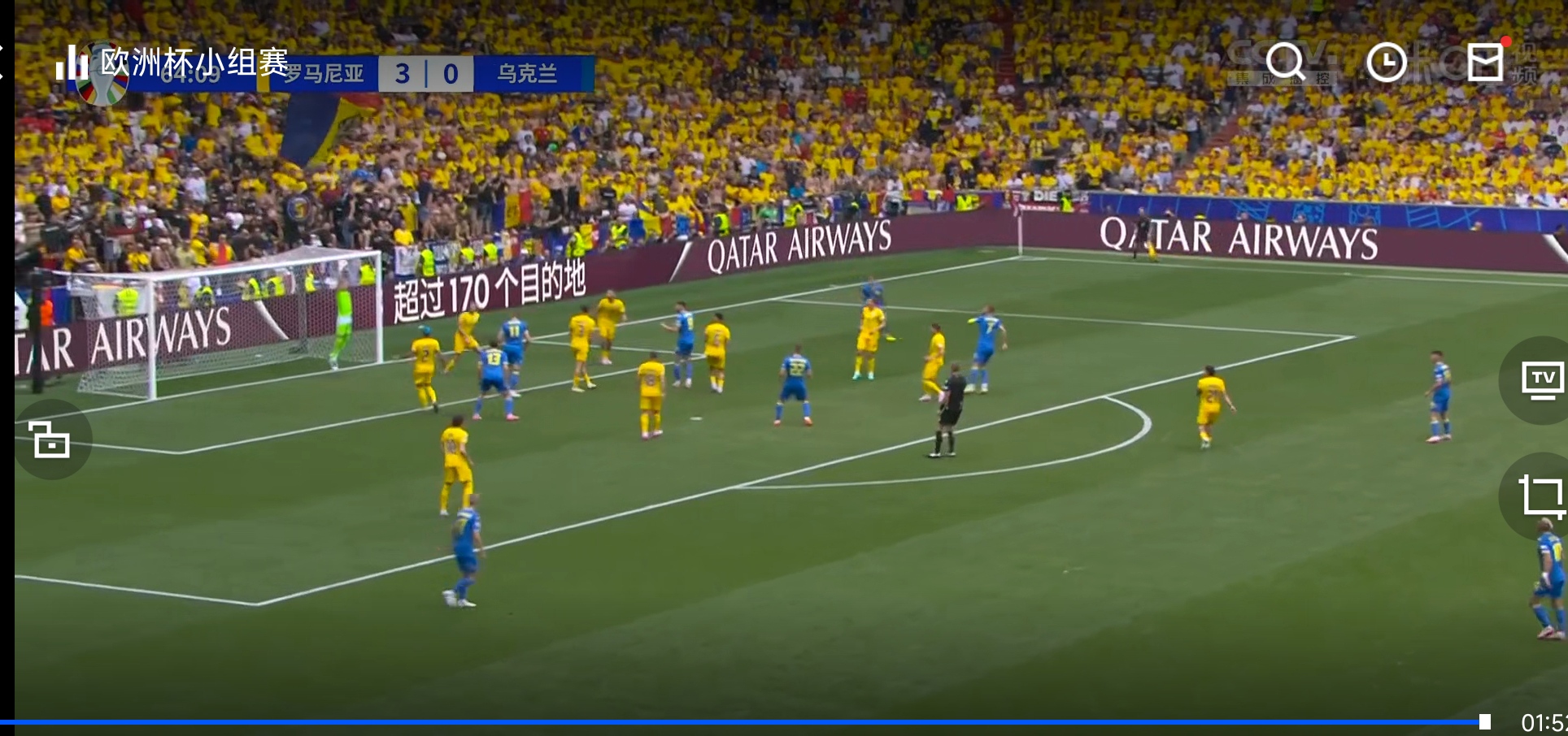 黑山队境遇不凡，晋级欧洲杯近在咫尺