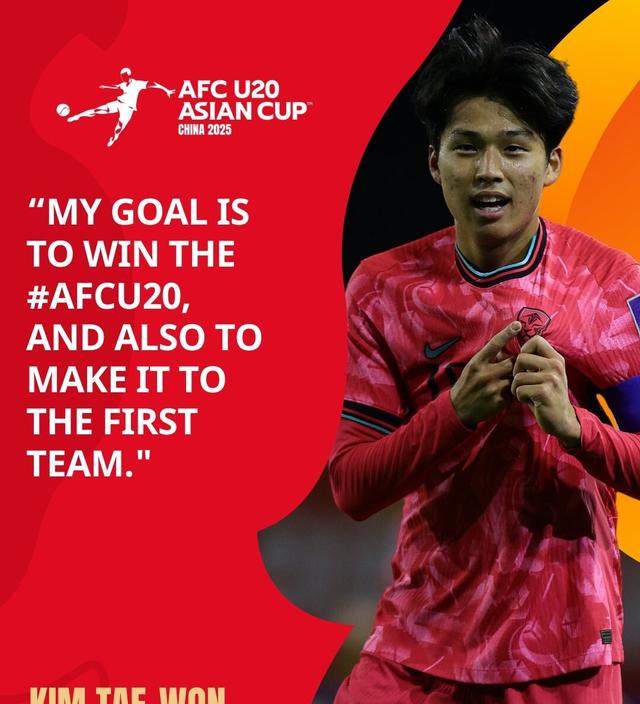 英国威廉希尔-半决赛将是一场不容错过的比赛