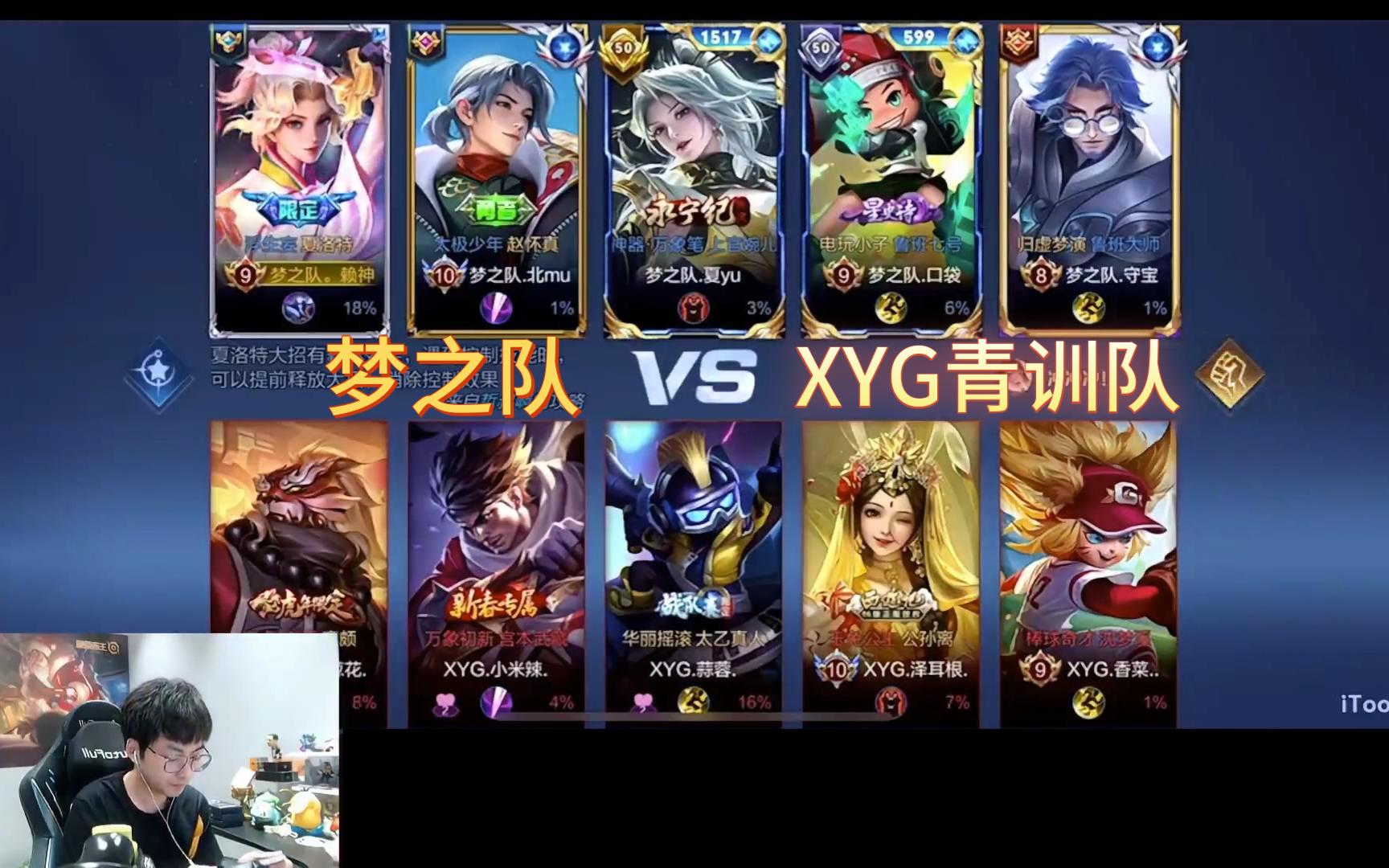 半决赛将是一场不容错过的比赛 半决赛将是一场不容错过的比赛