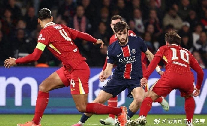 英国威廉希尔-巴黎圣日耳曼惊险逆转利物浦，赢得重要胜利