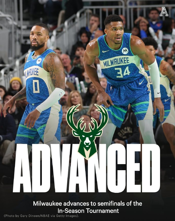 英国威廉希尔-雄鹿全队获奖助力,击败尼克斯收获赛季胜利