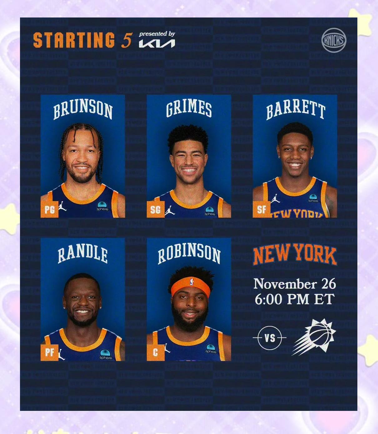 雄鹿全队获奖助力,击败尼克斯收获赛季胜利 雄鹿全队获奖助力,击败尼克斯收获赛季胜利