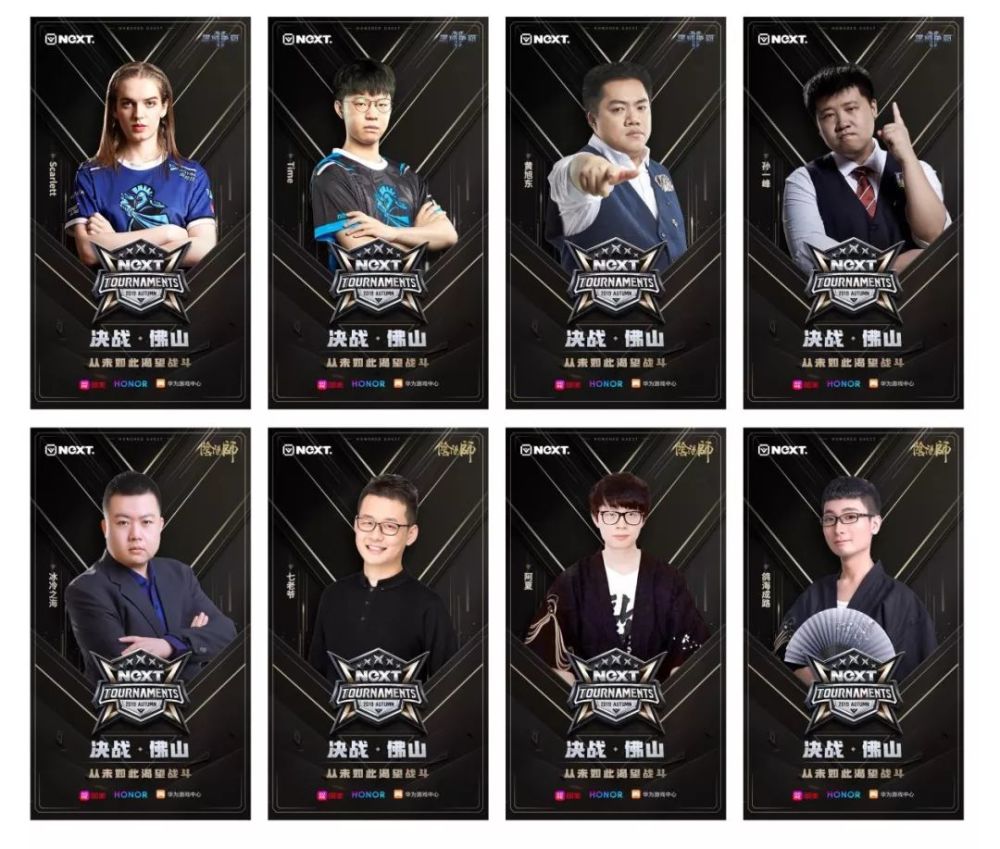 威廉希尔官网-加拿大队伍破局实现突破，跻身前列