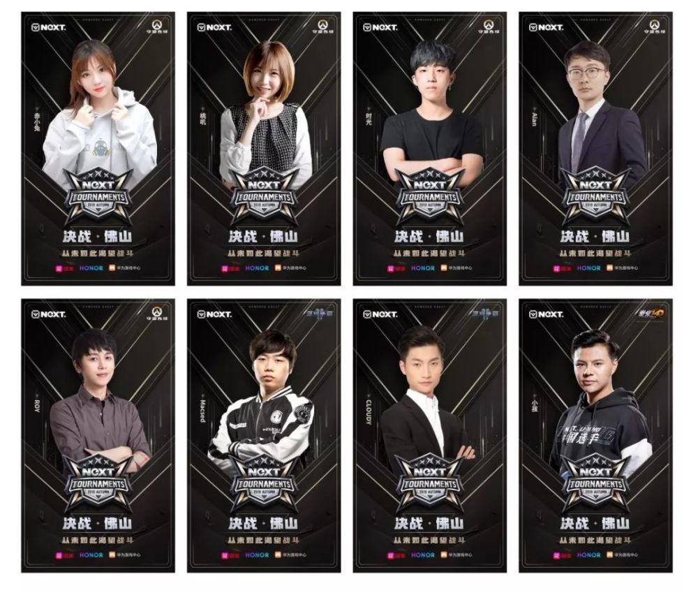 加拿大队伍破局实现突破,跻身前列 加拿大队伍破局实现突破,跻身前列